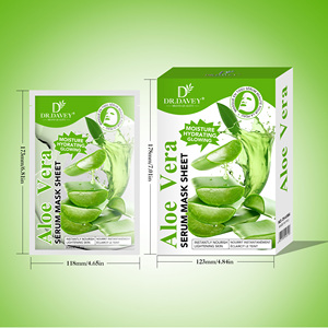 แผ่นมาส์กหน้า DR DAVEY Glowing Serum Sheet Mask สูตรอโลเวร่า สำหรับใช้ในชีวิตประจำวัน (Private Label) - Product Image 5