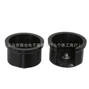 Bouchons de suspension fendus pour arbre de 28 mm, longueur 30 mm, fixation par vis pour Toyota Tundra 2000-2006 - Product Image 1