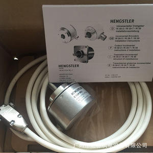 ตัวเข้ารหัสแบบเพิ่มค่าค่าทีละน้อย Hengstler รุ่น RI58-O2275AL.42TF-D0-S ช่องต่อสัญญาณเอาต์พุตแบบตัวเลข - Product Image 1