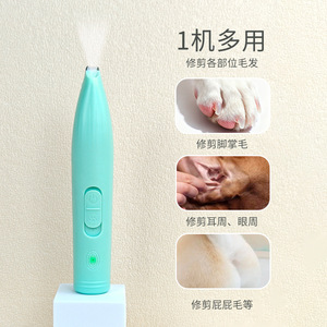 เครื่องตัดขนสัตว์เลี้ยงแบบชาร์จไฟได้ ไฟ LED เงียบ สำหรับสุนัขและแมว ใช้สำหรับกรูมมิ่งอุ้งเท้า - Product Image 3