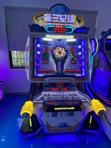 <span class=keywords><strong>Jeu</strong></span> d'arcade à rachat de tickets Quantum Planet, machine de tir interactive à billes pour récompenses de prix, <span class=keywords><strong>jeu</strong></span> de skill à monnayeur, Anglais 2 - Product Image 4