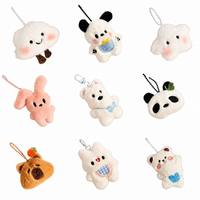 Porte-clés en peluche en gros, cadeaux promotionnels, breloques de sac, design de personnage, mini jouet en peluche doux Kawaii, porte-clés en peluche personnalisé mignon