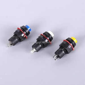 DS-211/<span class=keywords><strong>213</strong></span>สวิตช์กุญแจล็อคเปิด-ปิด/รีเซ็ตชั่วขณะ10มม. - Product Image 4