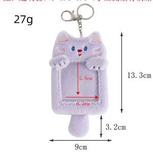 Porte-clés Kpop en peluche Kawaii pour filles, avec mini album photo et protection pour cartes d'identité et de crédit, motif pingouin et chat de dessin animé mignon - Product Image 3