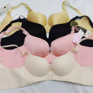 Reggiseno Wireless di Alta Qualità con Motivi Misti, Comodo e Senza Cuciture, per il Morbo del Cancro al Seno - Product Image 2