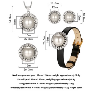 Fashion Eco-friendly Copper 16-12mm White Shell Pearl Leather Bracelet Pendant <b>Earrings</b> Ring Jewelry Set for Women - Product Image 2