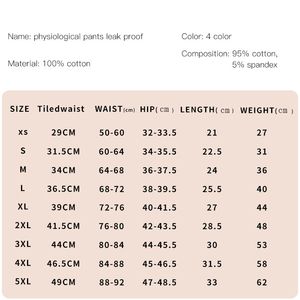Culottes menstruelles réutilisables OEKO-TEX, culottes physiologiques personnalisées 5XL, 4 culottes physiologiques anti-fuites, culottes menstruelles pour femmes - Product Image 3