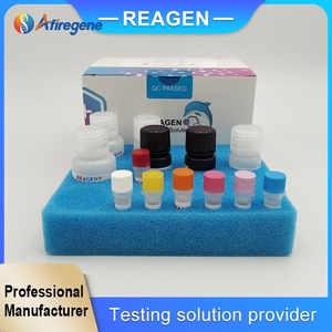 공장가 아플라톡신 B1 ELISA 마이코톡신 검사 키트 판매 - Product Image 3