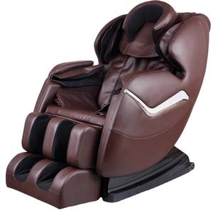 リモコンパーフェクトヘルスマッサージチェアシート振動フットローラー電動マッサージチェアポータブル - Product Image 1