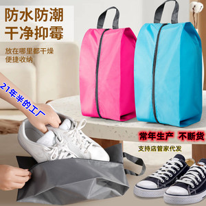 Shoe Storage Bag Waterproof Dustproof Organizer For Travel Basketball Sneakers Slipper Cover Multi Functional Tote Bag - Product Image 1