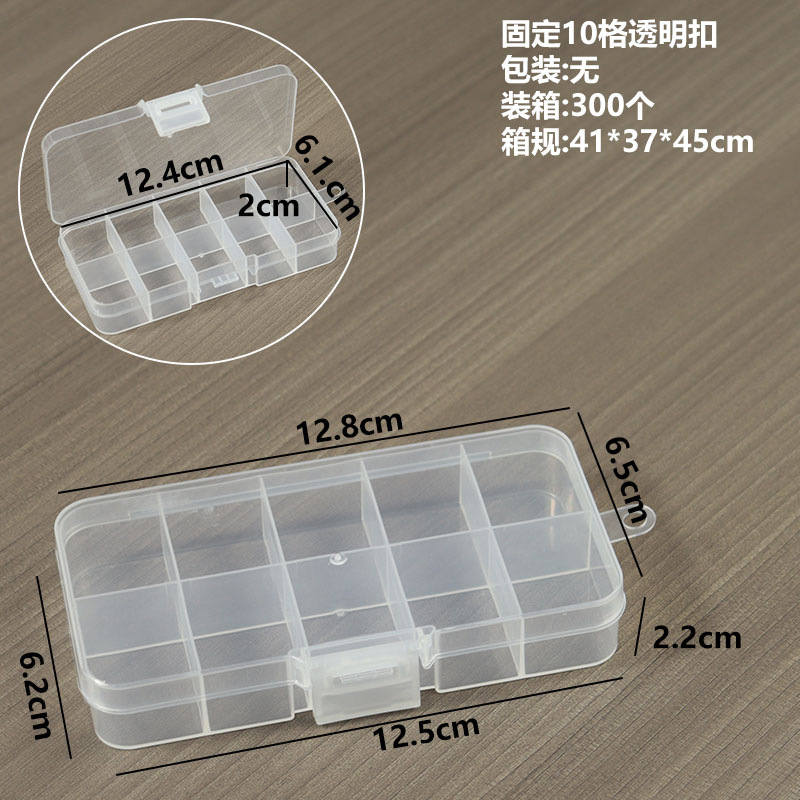 Fixed with 10 transparent snaps, measuring 12.8*6.5*2.2cm.