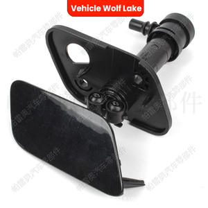 Buses de lave-phares Audi Q7 2016-2021 avec capuchons de protection, ensemble complet, buses injectrices mécaniques en ABS - Product Image 4