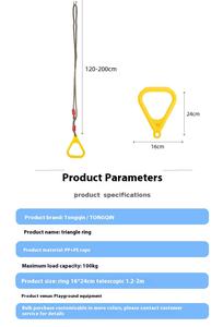 Barre de trapèze suspendue en plastique pour enfants <span class=keywords><strong>anneaux</strong></span> de gymnastique de parc extérieur barre balançoire et <span class=keywords><strong>anneaux</strong></span> de gymnastique - Product Image 2