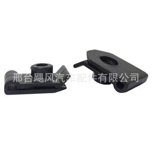 Clip de Fijación de Revestimiento Interior del Guardabarros para Toyota Corolla Hiace, 5387922010, Plástico, Fijador Automotriz - Product Image 1
