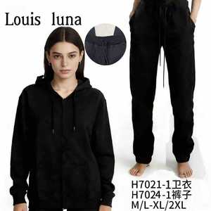 Conjunto Deportivo de Dos Piezas para Mujer, Sudadera con Cuello Redondo y Pantalones Jogger, Ropa Deportiva Informal para Descansar, Venta al Por Mayor, H7021-1+H7024-1 - Product Image 1