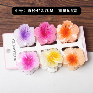 Juego de 6 Pinzas para el Cabello Baratas al por Mayor, Pinzas para el Cabello con Forma de Flor de Huevo de 4CM/4.5CM, Pinzas para el Cabello con Degradado Perlado, Accesorios para el Cabello de Moda para Mujer - Product Image 3