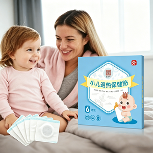 Soulagement rapide des symptômes de la <span class=keywords><strong>grippe</strong></span> : Patch naturel à base de plantes pour bébés, soins de santé pour bébés - Product Image 5