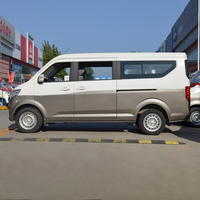 Furgoneta Minivan Nueva Changan KYC V5 de 11 Asientos con Motor a Gasolina Turbo de 1.5 | Furgoneta de Pasajeros para Uso Familiar y Comercial