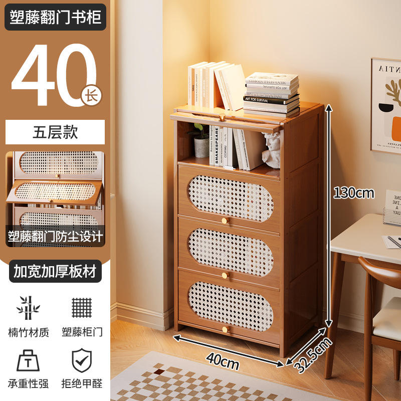 Gabinete de almacenamiento de puerta abatible 5 piso 40