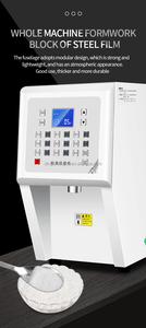 Dispensador Automático de Polvo de Acero Inoxidable Comercial HENGZHI de 3.5L con Tolva Única y Porciones Ajustables para Restaurantes - Product Image 6