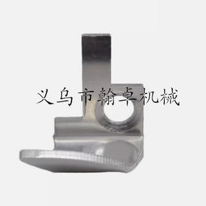 Protector de Cadena para Motosierra MS024 026 028 034 036 1125 650, Categoría de Producto: Cuchilla de Sierra 1119 656 7705 - Product Image 1