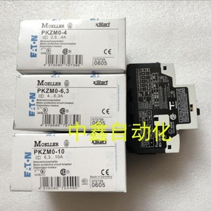 Interruptor de Protección de Motor Moeller <span class=keywords><strong>PKZM0</strong></span> 2.5 4 6.3 10 16 <span class=keywords><strong>20</strong></span> 25A Montaje en Riel DIN Hecho en Alemania - Product Image 2