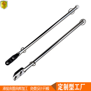 Supports de mât de drapeau en acier inoxydable 390 mm, accessoires marins pour yachts, bateaux de pêche, voiliers, navires gouvernementaux ; quincaillerie marine - Product Image 5