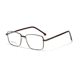 Женские квадратные простые квадратные очки в стиле ретро, 2024 седла для носа, оправа для близорукости