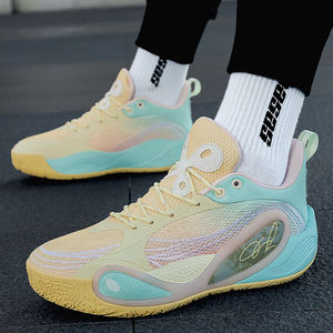 Chaussures de <span class=keywords><strong>basket</strong></span>-ball CC unisexes pour jeunes et enfants, baskets basses, tige en mesh, semelle intermédiaire en EVA, été, printemps, hiver - Product Image 2