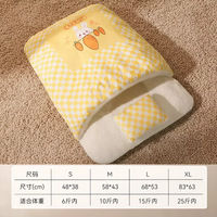 Sac de couchage pour chat en polaire chaud avec oreiller, nid douillet fermé pour chat, lit d'hiver pour chaton, petit chiot, logo personnalisé