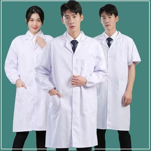 <span class=keywords><strong>Camice</strong></span> da Laboratorio in Poliestere Dacron Bianco, Manica Lunga con Logo, per Studenti, Farmacisti, Ospedali, Medici, Estetisti e Laboratori Medici - Product Image 2