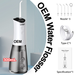 Portable 300ML Dentaire Flosser <span class=keywords><strong>Rechargeable</strong></span> USB Eau pour Irrigateur Oral avec 4 Modes Sans Fil Brace Gum Nettoyage Pick pour RV Utilisation - Product Image 1