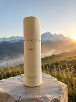 SANAE Essence d'eau fermentée botanique alpine suisse pour une peau lisse et d'apparence fraîche