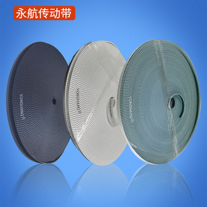 Yonghang Synchronous Belt 5M 8M Customizable For Automatic <b>Door</b> Electric Garage <b>Door</b> PU Steel Wire Transmission Belt - Product Image 1