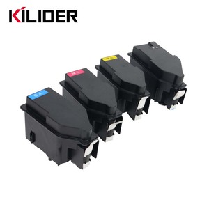 Venta de fábrica Cartucho de tóner <span class=keywords><strong>TNP80</strong></span> compatible para Konica Minolta Bizhub C3320i/C3321i Copier Laser - Product Image 1