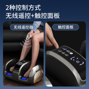 <b>Foot</b> <b>Massager</b> Full Coverage USB Rechargeable Wireless Remote Control Timer For <b>Foot</b> And Leg Massage Silver Gray - Product Image 4