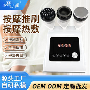 Electric Massage Gun 40K Ultrasonic 22 Brush Heads 3 Attachments Rechargeable USB Heating Therapy Device - Product Image 4