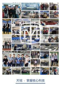 Máquina <span class=keywords><strong>de</strong></span> corte <span class=keywords><strong>de</strong></span> ropa - Product Image 6