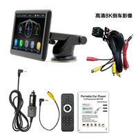 Reproductor Multimedia Universal para Automóvil de 7 Pulgadas, Portátil, con CarPlay, Android Auto, Cámara para Tablero, FM, Bluetooth, USB, Control por Voz, Pantalla HD de 1080P