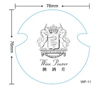 Disques verseurs en argent réutilisables de conception moderne, bec verseur en aluminium jetable pour le vin