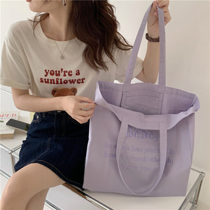 <span class=keywords><strong>Bolsa</strong></span> de Compras de Algodón Personalizada con Logotipo Bordado, <span class=keywords><strong>Bolsa</strong></span> de Lona Personalizada con Bolsillo - Product Image 5