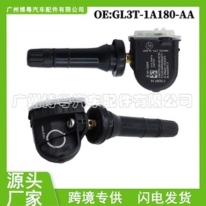 Ford <b>Tpms</b> Sensor Gl3t1a180aa 433Mhz External Tire Pressure Monitor - Product Image 5