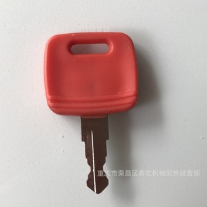 Llave de Encendido para Tractor John Deere Re61717 Re183935, Repuesto de Plástico - Product Image 1