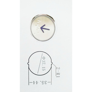 Bouton d'ascenseur polyvalent rond en acier inoxydable KA313 37mm, interrupteur d'appel externe, style moderne et épuré - Product Image 2