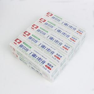 Pasta de dientes Yu Cao Zhen Ding Peng 55g antibacteriana para uso dental - Product Image 3