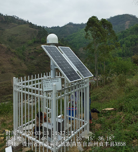 Ricevitore <span class=keywords><strong>GNSS</strong></span> Geodetico - Product Image 4