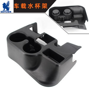 Portavasos para Automóvil Dodge RAM1500 2500 3500, Compatible con Modelos Internacionales, SS281AZAA, Portavasos para Consola Central - Product Image 4