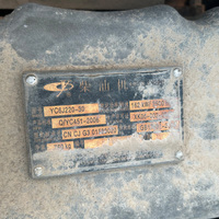 Moteur diesel d'occasion Yuchai 6J220, 4 cylindres, dimensions OEM, compatible avec les bus King Long, Higer, Zhongtong