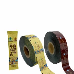 Pellicola in Rotolo Incisa al Laser per Imballaggio Automatico, Personalizzata per Sacchetti in Alluminio Composito e Polvere - Product Image 1