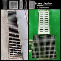 Grille en acier inoxydable 304 durable pour drainage des allées, système de drainage des caniveaux, couvercle de manhole composite, couvercle de câble anti-corrosion